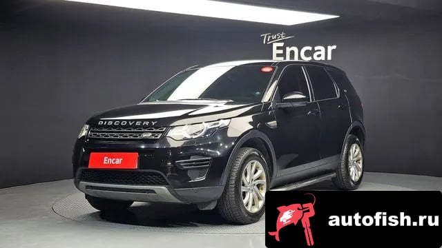 Land Rover Discovery Sport Discovery Sports 2018 года - вид 1