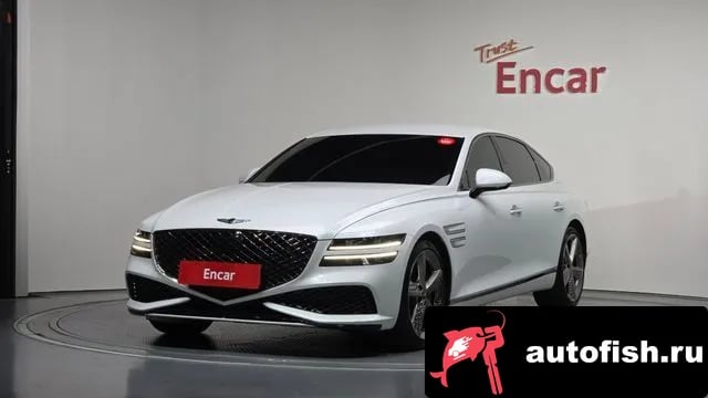 Genesis G80 G80 (RG3) 2022 года - похожие автомобили