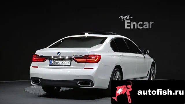 BMW 7-Series 7 Series (G11) 2018 года - вид 2