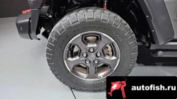 Миниатюра 5