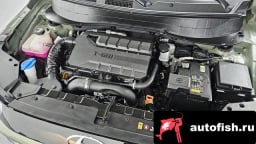 Миниатюра 6