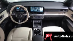 Миниатюра 6