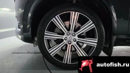 Миниатюра 5