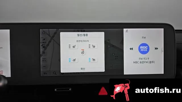 Hyundai Ioniq5 Ionic 5 2021 года - похожие автомобили