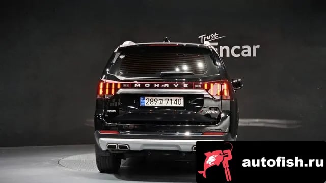 Kia Mohave Mojave The Master 2021 года - похожие автомобили