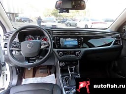 Миниатюра 5