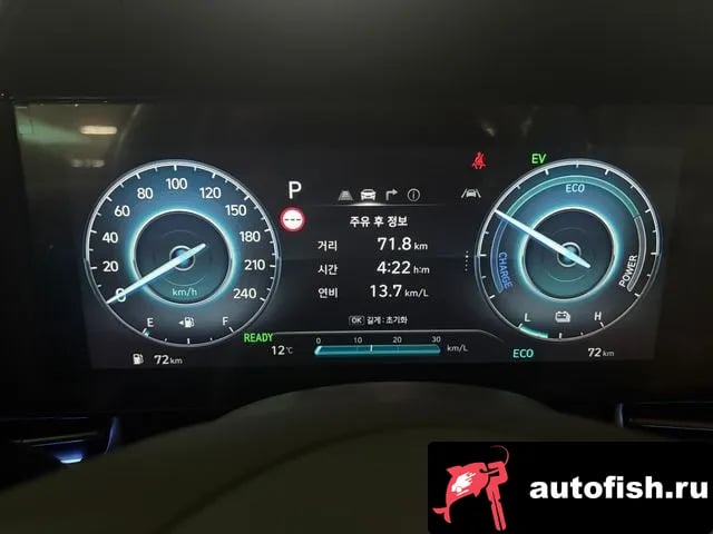 Hyundai AVANTE The New Avante Hybrid (CN7) 2026 года - вид 6