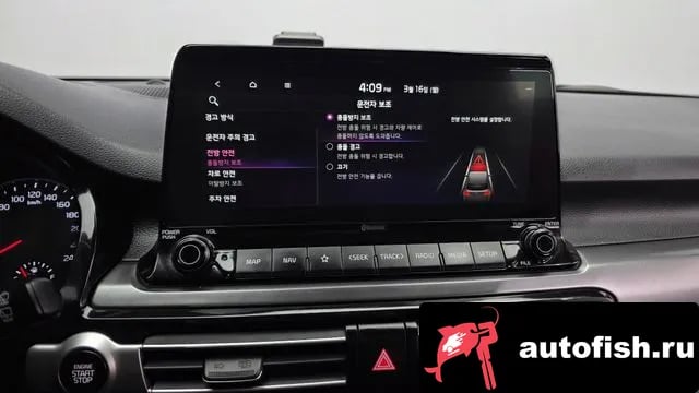 Kia Seltos Celtos 2019 года - похожие автомобили