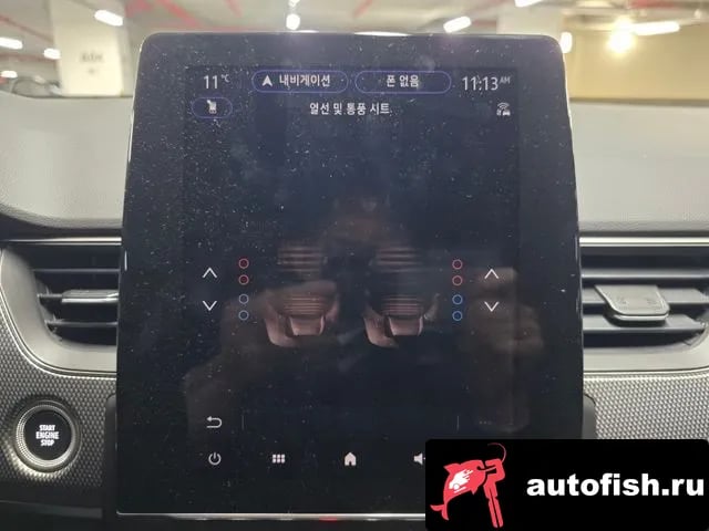 Renault Korea (Samsung) Arkana Arcana 2025 года - вид 6