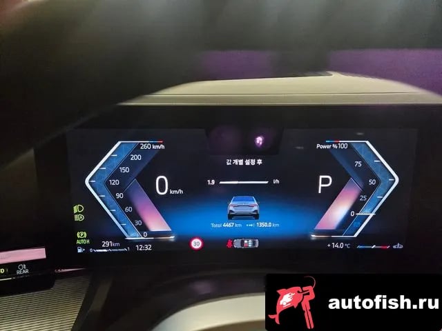 BMW 5-Series 5 Series (G60) 2025 года - вид 6