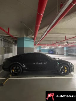 Миниатюра 4