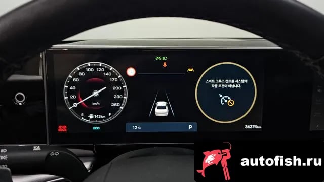 Hyundai Grandeur Granger (GN7) 2023 года - похожие автомобили