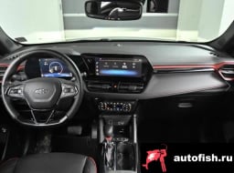 Миниатюра 5