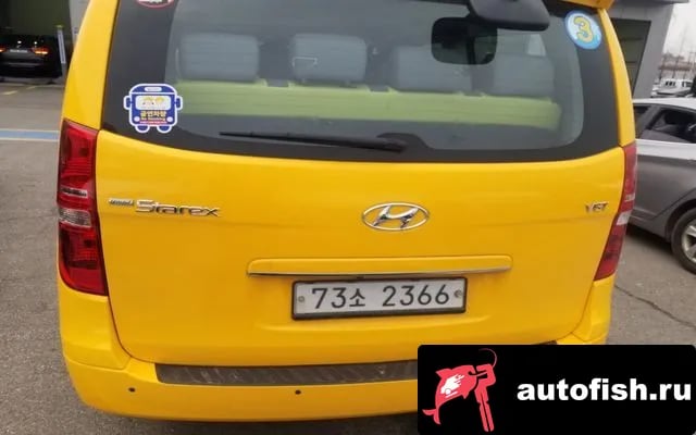 Hyundai Starex The New Grand Starex 2020 года - вид 2
