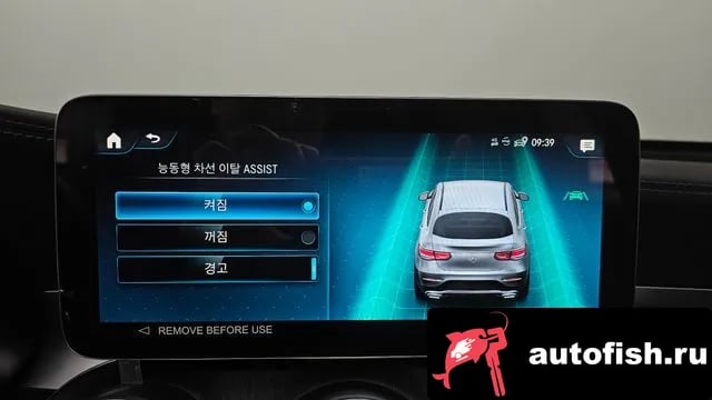 Mercedes-Benz GLC-Class GLC-Class X253 2023 года - похожие автомобили