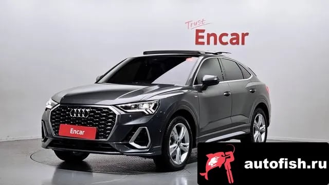 Audi Q3 Q3 (F3) 2022 года - вид 1