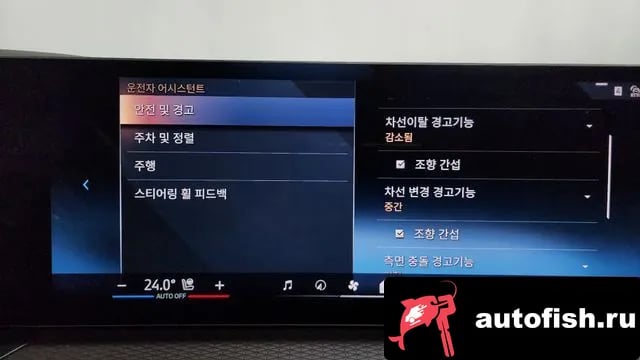 BMW 4-Series 4 Series (G22) 2025 года - похожие автомобили