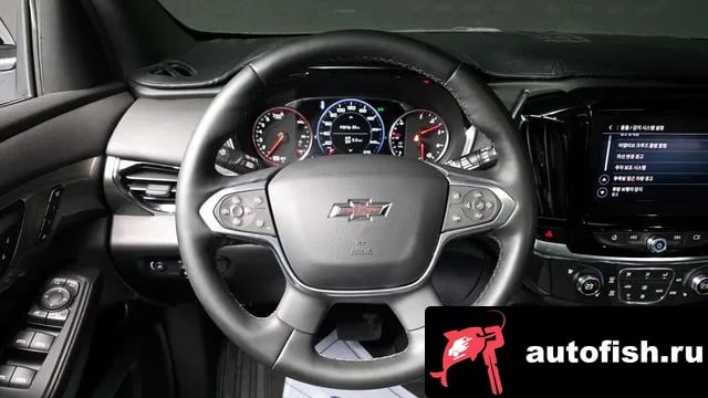 Chevrolet (GM Daewoo) Traverse Traverse 2023 года - похожие автомобили