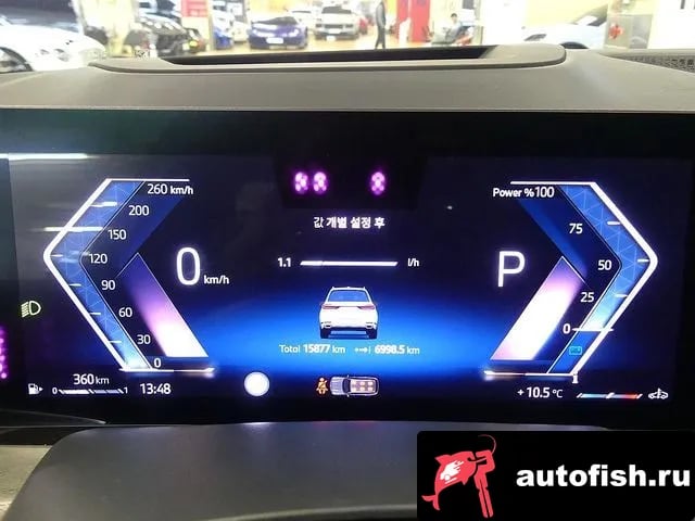 BMW X7 X7 (G07) 2023 года - вид 6