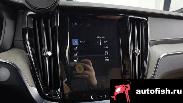 Volvo S60 S60 3rd generation 2020 года - похожие автомобили