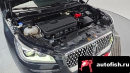 Миниатюра 6