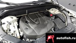 Миниатюра 6