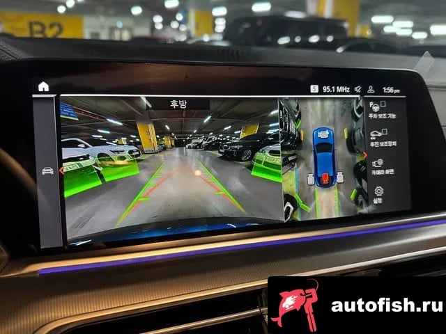 BMW X6 X6 (G06) 2023 года - похожие автомобили