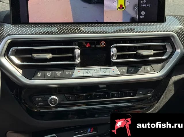 BMW X4M X4M (G02) 2022 года - похожие автомобили