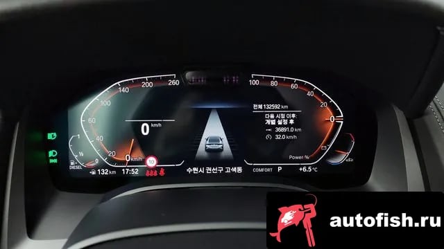 BMW 8-Series 8 Series (G15) 2021 года - похожие автомобили