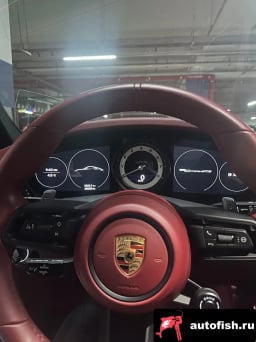 Миниатюра 4