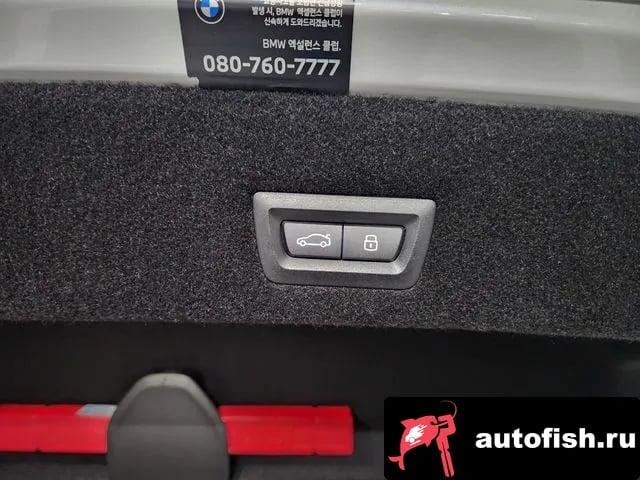 BMW 7-Series 7 Series (G70) 2025 года - похожие автомобили