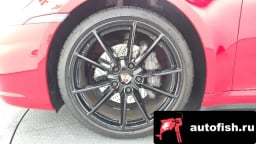 Миниатюра 5