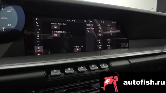 Porsche 911 911 (992) 2021 года - похожие автомобили