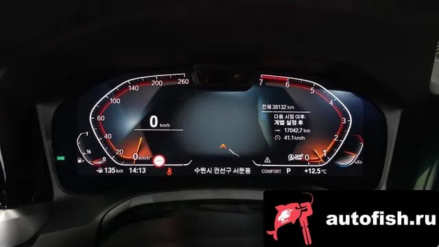 BMW 4-Series 4 Series (G22) 2023 года - похожие автомобили