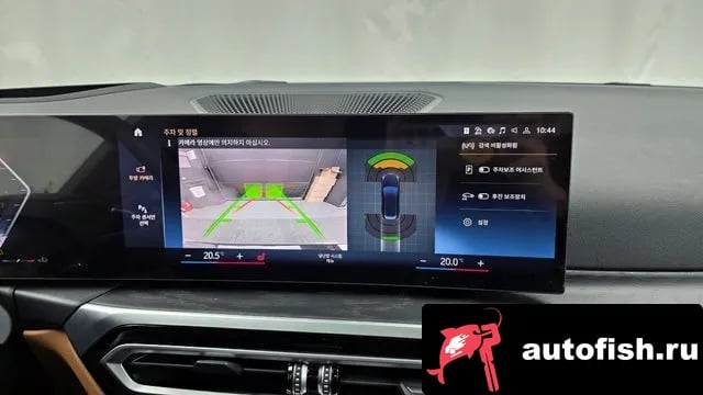 BMW 3-Series 3 Series (G20) 2023 года - похожие автомобили