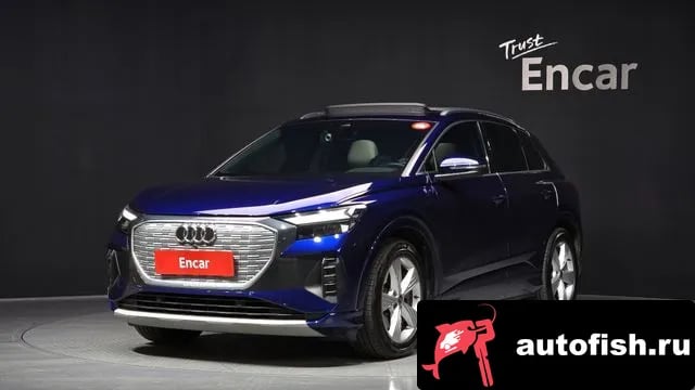 Audi Q4 e-tron Q4 e-Tron (F4) 2022 года - автомобиль из Южной Кореи