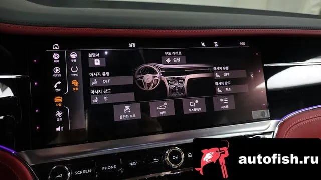 Bentley Continental Continental GT 3rd Generation 2022 года - похожие автомобили