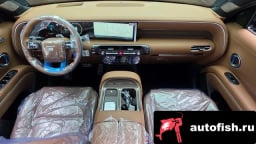 Миниатюра 6