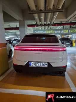 Миниатюра 4