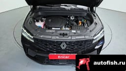 Миниатюра 6