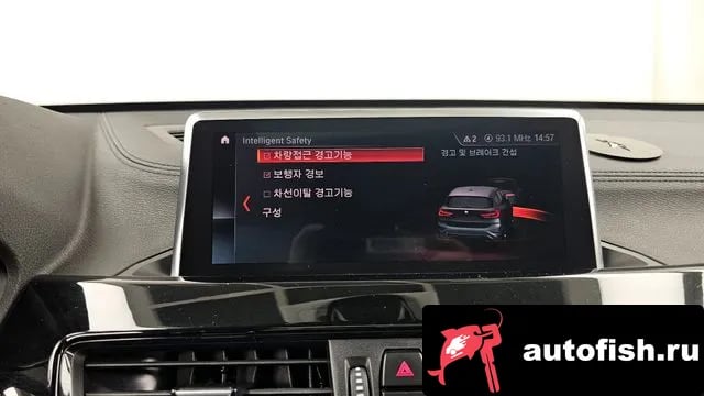 BMW X1 X1 (F48) 2022 года - похожие автомобили