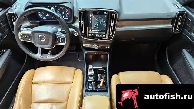 Volvo XC40 XC40 2021 года - похожие автомобили