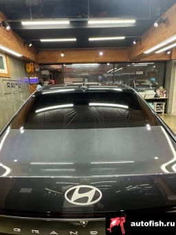 Миниатюра 6