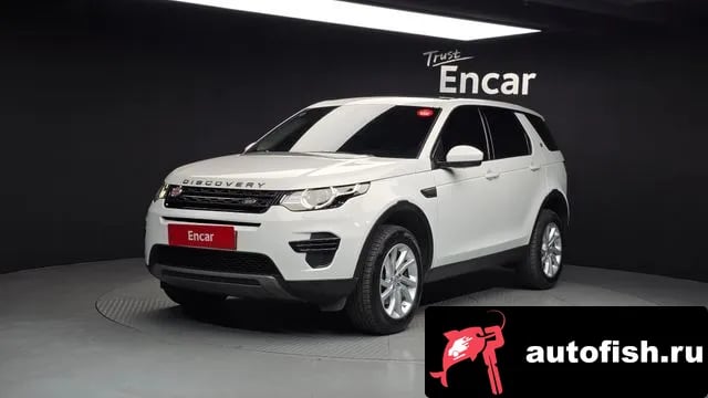 Land Rover Discovery Sport Discovery Sports 2019 года - автомобиль из Южной Кореи