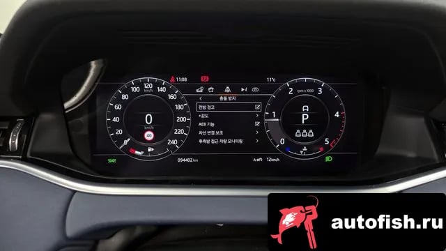 Land Rover Range Rover Evoque Range Rover Evoque 2nd Generation 2019 года - похожие автомобили