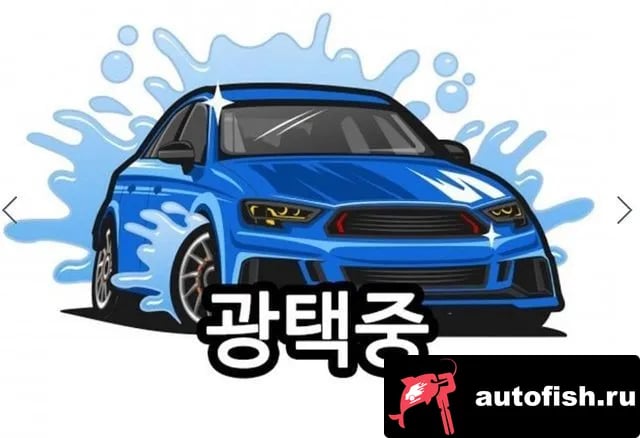 Kia Sorento The New Sorento 4th Generation 2025 года - вид 3