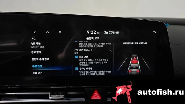 Hyundai AVANTE The New Avante (CN7) 2023 года - похожие автомобили