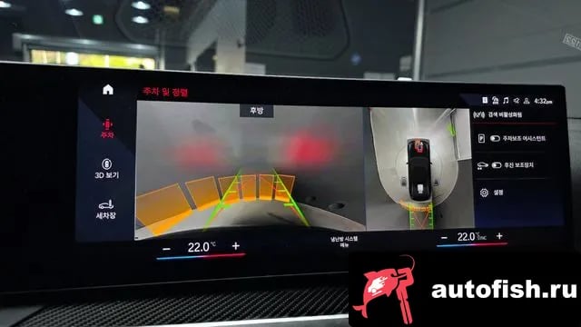 BMW 3-Series 3 Series (G20) 2023 года - похожие автомобили