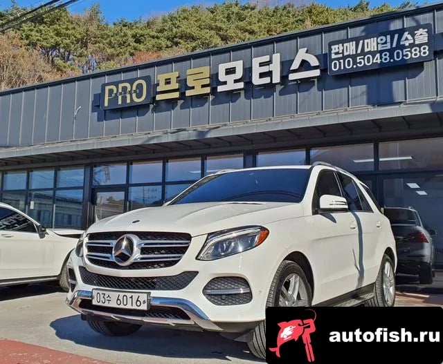 Mercedes-Benz GLE-Class GLE - Class W166 2018 года - автомобиль из Южной Кореи