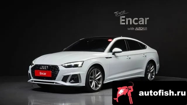 Audi A5 A5 (F5) 2020 года - вид 1